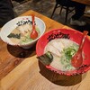 ラー麺 ずんどう屋 西宮大島町店