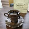 OKONOMI COFFEE