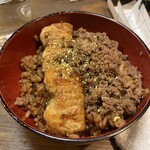 Shimbashi Ucchari - 