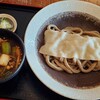 武蔵野うどん のうぼ