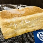純生食パン工房 ハレパン - どどーんと2斤( ^ω^ )