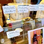 ジェラテリア・イル・ブリガンテ - 