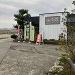 Cafe よつばハウス - 