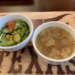 ステーキハウスTEXAS - サラダ・スープ