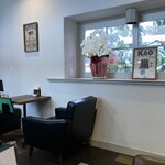 Cafe よつばハウス - 