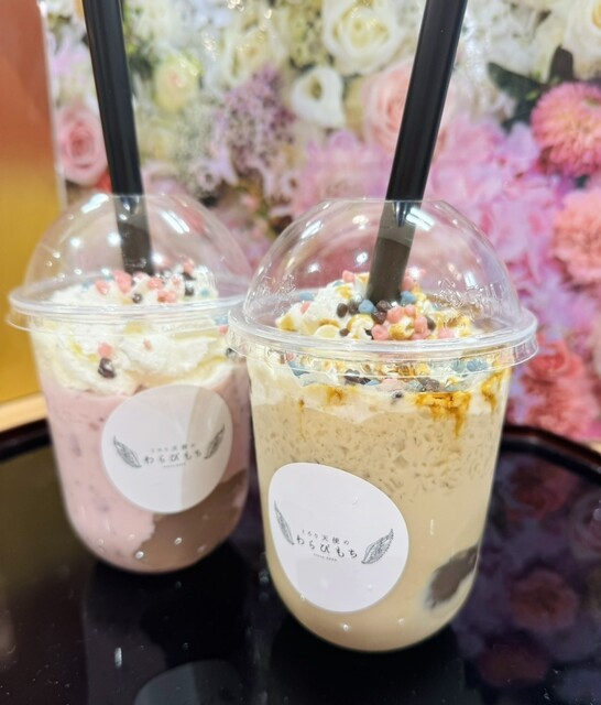 とろり天使のわらびもち ヨークベニマル落合店 - 羽前千歳（和菓子）の写真