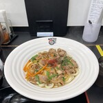 極楽うどん TKU - 