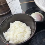 極楽うどん TKU - 