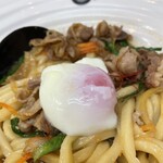 極楽うどん TKU - 