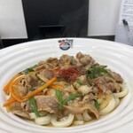 極楽うどん TKU - 