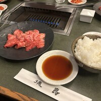 徳壽  - 