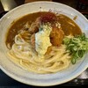 情熱うどん讃州 - 『牡蠣フライタルタルカレー釜玉うどん（1.5玉）』1,450円