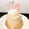 アンテノール - 