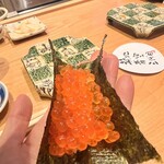 築地青空三代目 - 