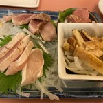 ぼう家 - 