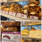 Rinde - 店員さんのオススメを購入♪