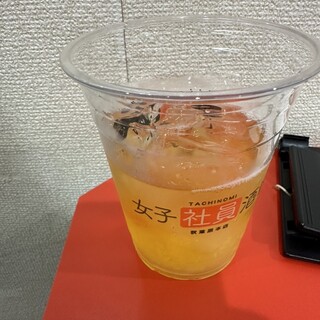 女子社員酒場_0