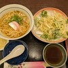 稲庭手綯うどん くま