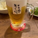 新時代 - 