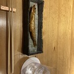 祇園楽味 - ししゃも