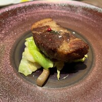L'Agréable Esprit de GAMIN - 