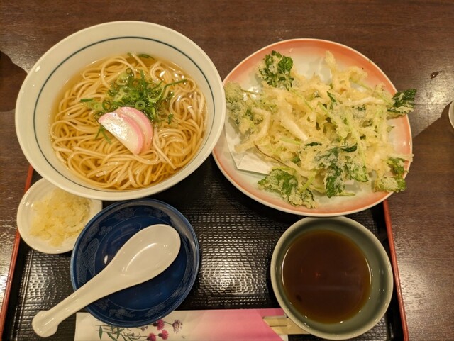 Inaniwa Tenai Udon Kuma