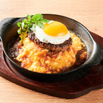 鉄板目玉焼きハンバーグオム