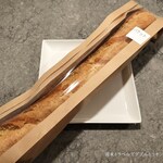 パティスリー SATSUKI - 