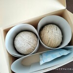 パティスリー SATSUKI - 