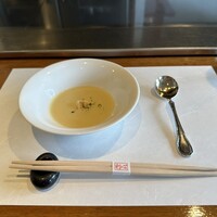 利心 - 