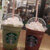 スターバックスコーヒー 金沢Rinto西口店