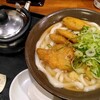 Makino Udon - 