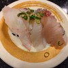 独楽寿司 - 料理写真:めじな・角あじ・えぼ鯛
