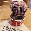 CREMAHOP 逗子店