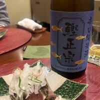 時に団欒 - 