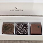 Éclat De Chocolat Louis Robuchon - 