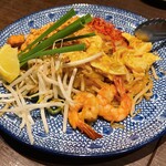 THAIFOOD DINING&BAR　マイペンライ - 