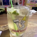 タイ屋台 ラオラオ - 