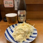 檍食堂 - 瓶ビール（中）¥600に、ポテサラ¥300