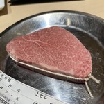 焼肉木村 - 