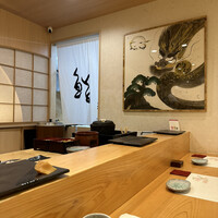 鮨 うら山 本店 - 