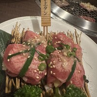 百済 - 