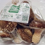 Sakura Kinokoen - 冬季限定　ｽｰﾊﾟｰｼﾞｬﾝﾎﾞ椎茸　富富ですｗ　かなり大きく肉厚で、香りが強いです（＾＾ｂ