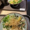 うどん038