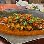 Koufuku Ajibou - 辣香魚