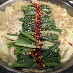 Gyu Umotsu Nabe Semmon Ten Nabe Hide - 