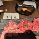 Itamae Yakiniku Isshou - 