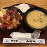 Kaisen Izakaya Yamademmaru - 