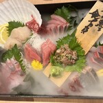 俺の魚を食ってみろ!! - 