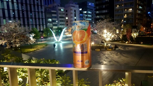すっぎょしスーパーセブンたん！すっぎょし すっぎょしスーパーセブンたん！すっぎょし